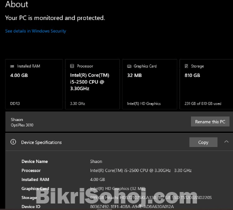 শুধু পিসি Pc বিক্রি হবে সাথে ১ টা মাউস ফ্রি